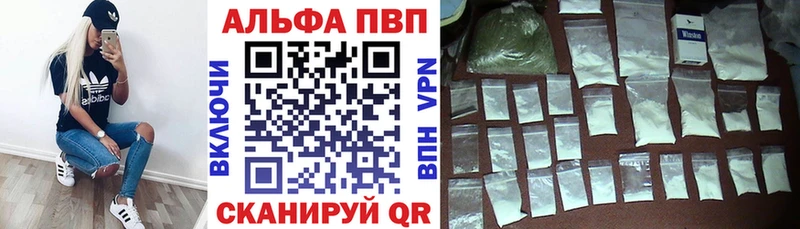 Наркошоп купить Марихуана  Амфетамин  ГАШИШ  Меф  Героин  Cocaine  Красный Сулин