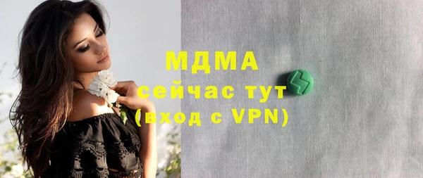 Альфа ПВП Горно-Алтайск