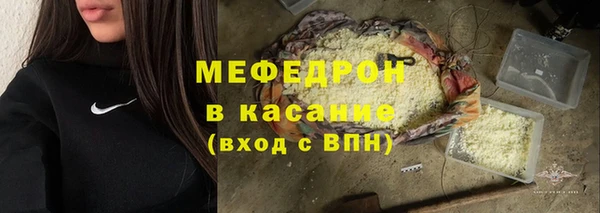 кокс Горнозаводск