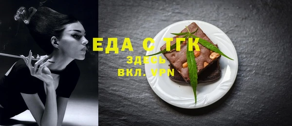 кокс Горнозаводск
