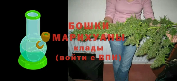 гашиш Горняк