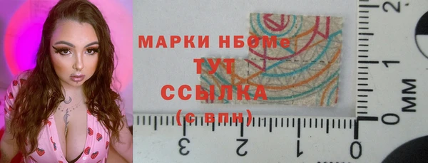 гашиш Горняк