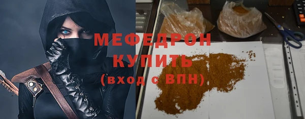 Альфа ПВП Горно-Алтайск