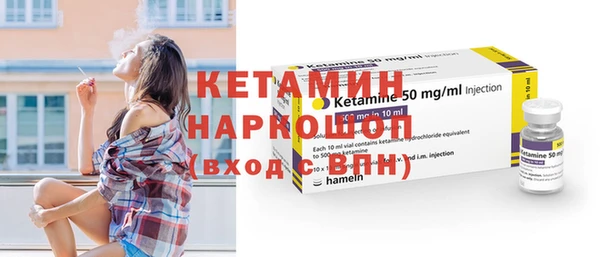 гашиш Горняк