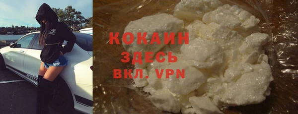 гашиш Горняк