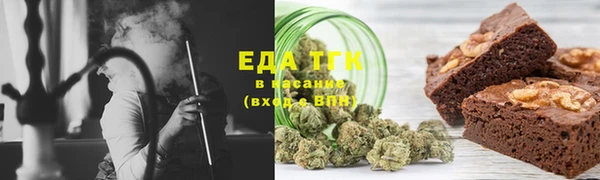 Альфа ПВП Горно-Алтайск