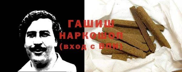 Альфа ПВП Горно-Алтайск