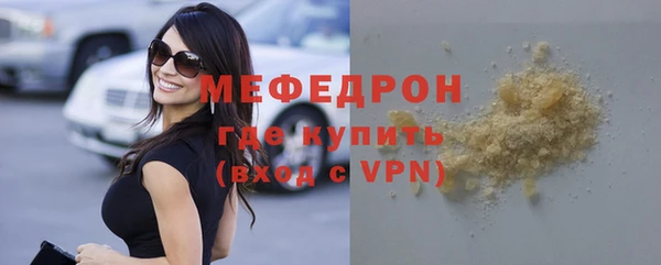 кокс Горнозаводск