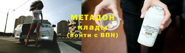 кокс Горнозаводск