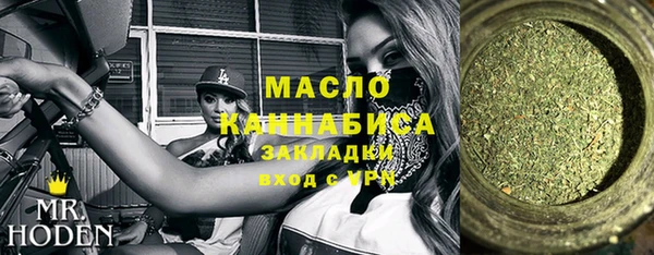 Альфа ПВП Горно-Алтайск