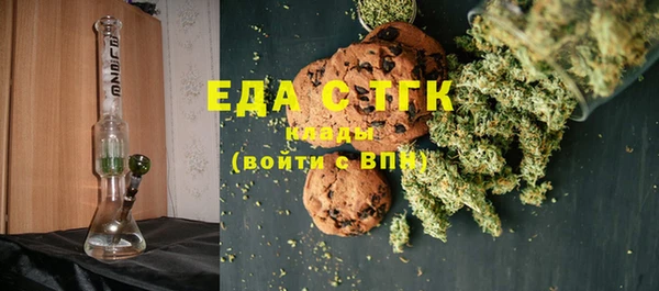 кокс Горнозаводск