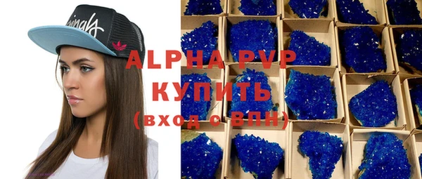 гашиш Горняк