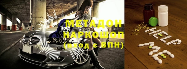 гашиш Горняк
