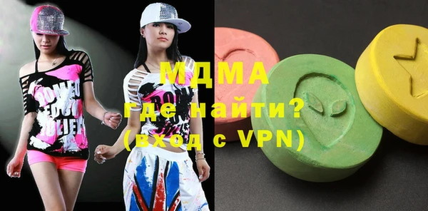 гашиш Горняк