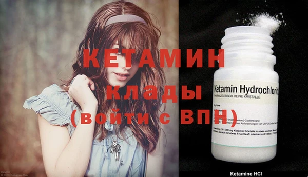 гашиш Горняк