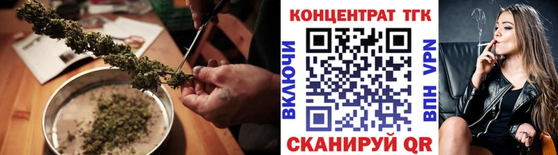 Купить  Красный Сулин  ТГК THC oil 