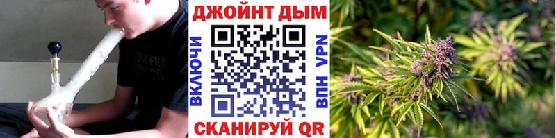 Марихуана OG Kush  Купить  Красный Сулин 
